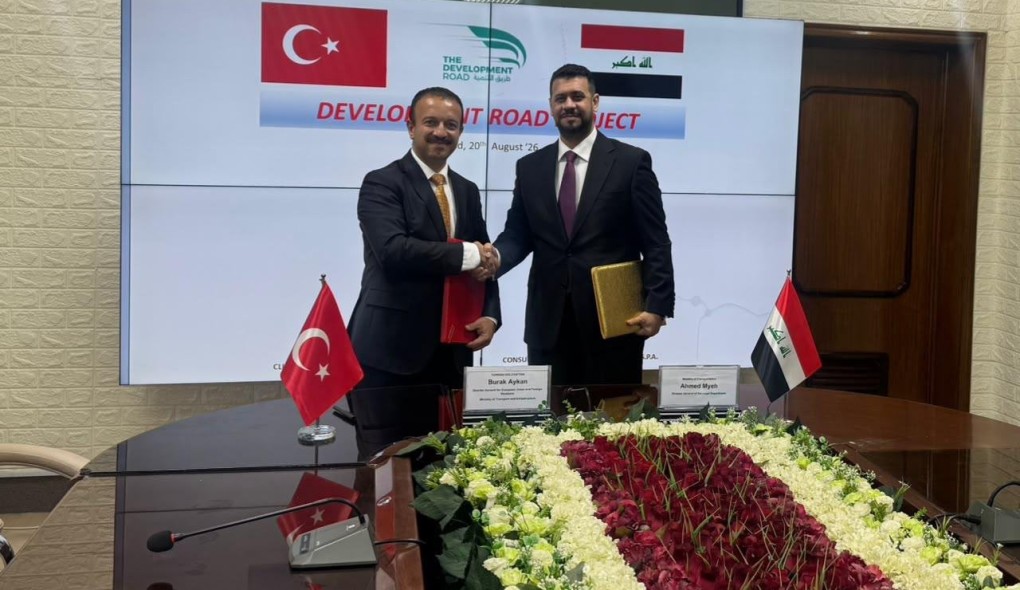 Türkiye-Irak arasında Kalkınma Yolu'nun finansmanına ilişkin ikinci ortak toplantı yapıldı