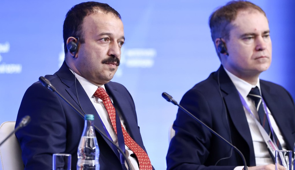 Uluslararası Ulaşım ve Lojistik Forumu