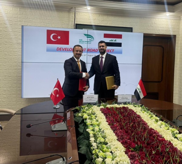 Türkiye-Irak arasında Kalkınma Yolu'nun finansmanına ilişkin ikinci ortak toplantı yapıldı